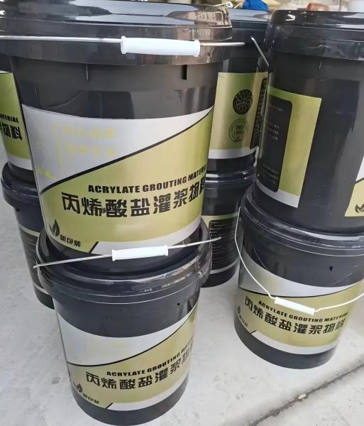 诸城丙烯酸盐灌浆料